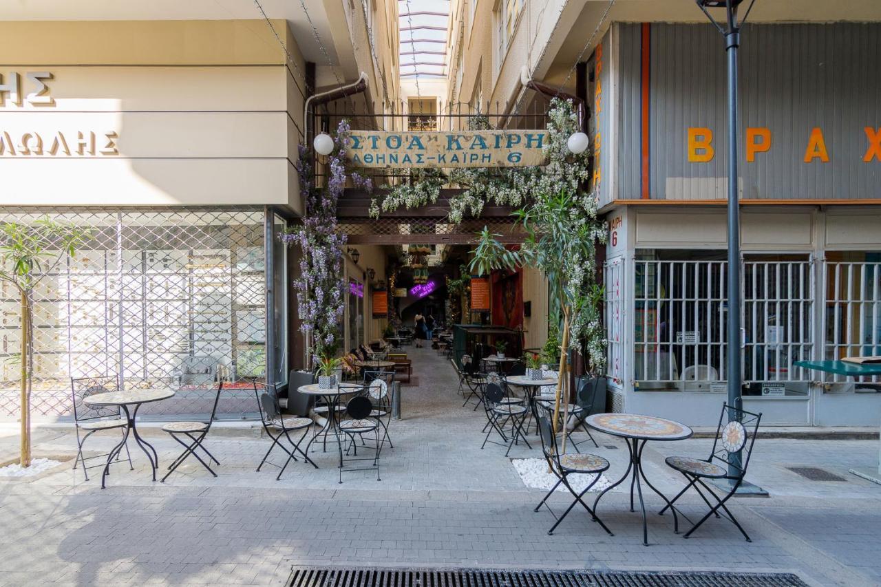 Vintage Loft Α In Monastiraki Lägenhet Aten Exteriör bild